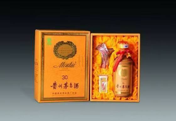 肇庆年份茅台酒回收