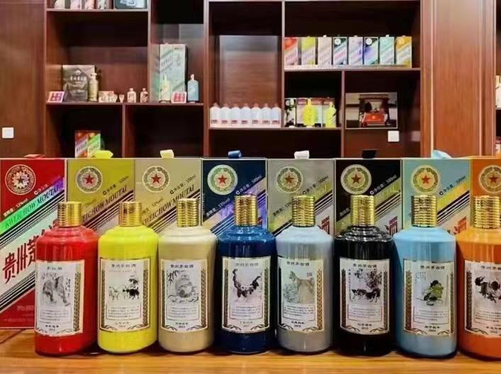 肇庆名酒鉴定部分方法