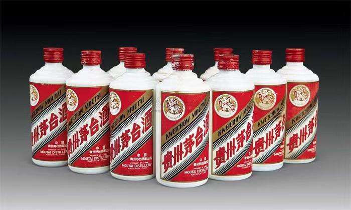 肇庆茅台酒回收